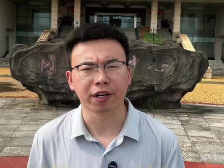 2026年录取江西财经大学的新生大学应该如何规划,应该怎么保研#江西财经大学 #录取 #保研