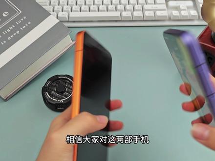 抓紧时间年前购买新机,新机潮让我们用户眼花缭乱,根据自己的需 求不盲目选择适合自己就是最好的选择#真我neo8 #真我neo8钢化膜 #钢化膜 #手机配件 #数码科技