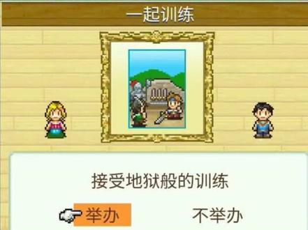 开罗#游戏,有哪些好玩的?第1期推荐