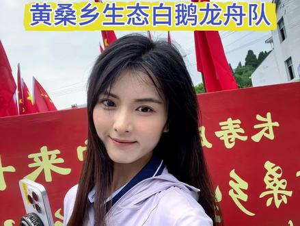 为了家乡这艘40米长的龙舟,有人等了30年。
#麻阳龙舟 #寻美家乡文化让家乡更出彩 #工作日常记录
