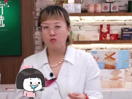 南美白虾品质一直很好,个大新鲜还便宜,想买3040的有货就一定要拍哦!#东方甄选 #美好生活尽在抖音电商