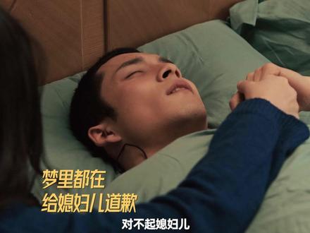 #似火流年姐夫小舅子决裂 看来大佬都是妻管严啊!#似火流年