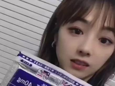 日本🇯🇵久光贴,哪里疼贴哪里,一招见效!久光贴真的人手必备!生活已经很不容易了不要让疼痛加重💪对自己好一点‼️