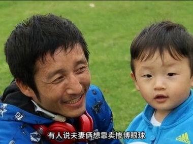 里子面子都没了!赔光2亿后,妻子深夜亲手撕下邹市明最后的体面#娱乐八卦#上热门#正能量#名人故事