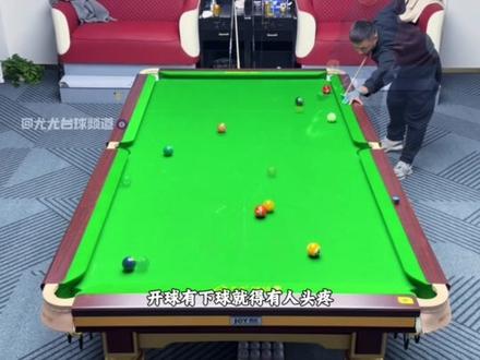 两广总督再次钓鱼执法,只为鱼饵不要游走的那么快,尝到甜头是否持续开战?#追分#薛珍麒#九球 #二明