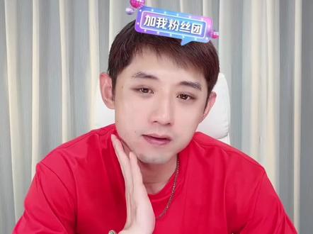 张继科评论莎莎耐听了呢