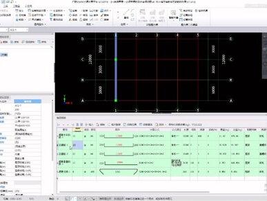 剪力墙压墙筋与压脚筋的处理#剪力墙 #剪力墙结构