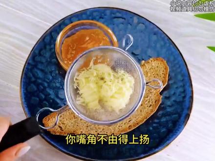 变心师兄#小说推文 #舔狗 #爽文 #扮猪吃老虎 #diy