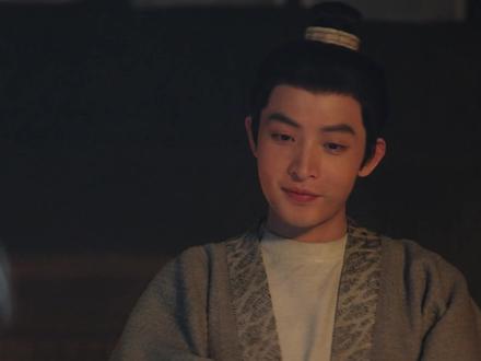 《长安二十四计》08 天下大势与庙堂之局#长安二十四计#成毅#影娱漫谈编辑部#影娱热点团