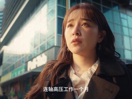 结局乔海伦猝死一尸两命,三分钟录音曝光,让李东明身败名裂 #夜色正浓 #好剧推荐 剧情解读