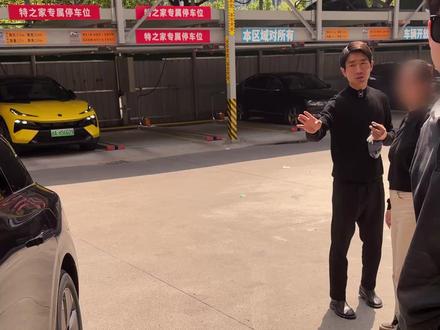 理想i6车主选择阿飞装贴隐形车衣,保护车漆让车漆始终光亮如新 #理想i6 #隐形车衣 #汽车贴膜 #苏州汽车贴膜 #理想贴膜