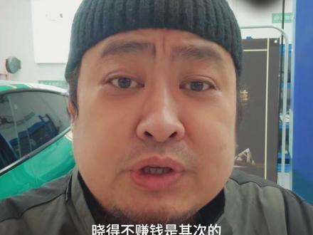 工人误操作跌入硫酸池 #工伤 #失误 #长沙话 #长沙特斯拉专修雨花旭东店