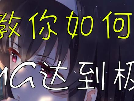 #赛博朋克 #赛博朋克2077 新手必须要知道的BUG(2)#游戏 新手必看攻略