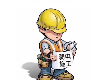 经常调试设备,这几个实用的软件,你用过吗?#软件 #设备 #涨知识 #科普 #弱电 #科普知识 #经验分享 #干货分享 #十万分好奇