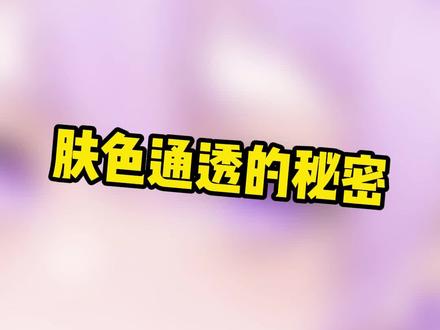 这还教不会你~我吃数位板#画画 #板绘