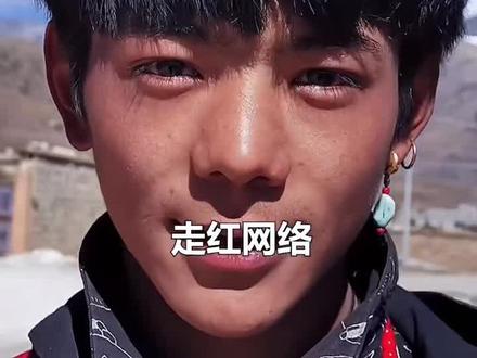 美官员妄称要保护藏人生活方式,华春莹回应很刚:还是致力于保护好美国人民的生命。回应时还提到丁真,感受一下!