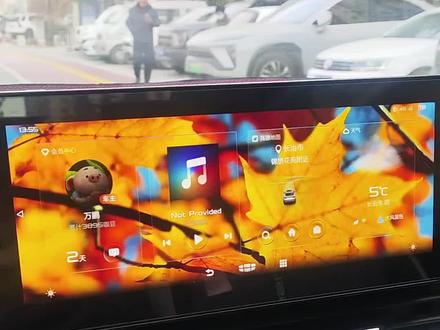 吉利四代帝豪22款gkui如何更换壁纸,教程来了。