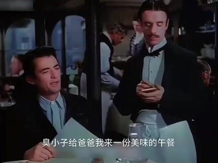 这得挨不少打先生……?