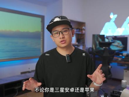 三星全家桶与Windows电脑,生产力/摸鱼互联体验 | ONE UI和Windows果然好坤友#三星全家桶 #三星s23ultra #电脑技巧