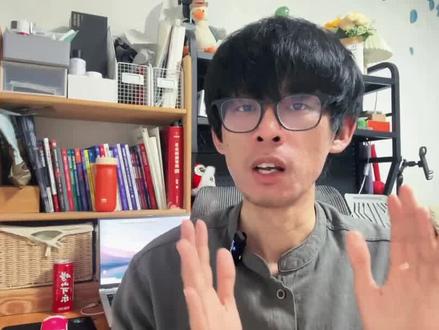 这才是职场人喜欢的搜索引擎,高效又实用 #抖音搜索app