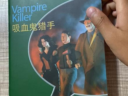 书虫入门级《Vampire killer》上#英语绘本阅读 #让阅读成为一种习惯 #英文绘本 #绘本分享
