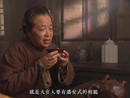姜还是老的辣,王婆的计划很顺利#影视经典