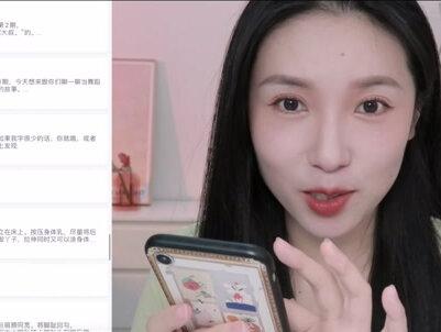 超实用!工作学习不费力|6款免费APP#时间管理