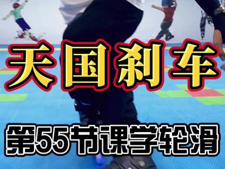 #汝州同城 #抖音小助手 #赶紧试试自己能飘逸不 不会刹车的你,赶紧出来试试吧?