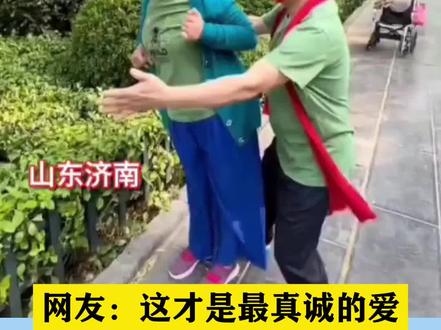 妻子因生产变成植物人,丈夫细心照顾21年