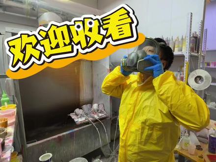 中年老登改鼠标养家的日常,卓威鼠标改装! #游戏外设#鼠标#鼠标改色#手工diy
