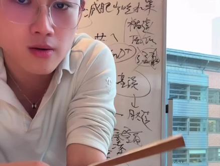 什么样才算胖?胖和瘦的标准是什么?#偏口鱼博士 #减肥 #胖 #瘦子 #胖瘦标准怎么算