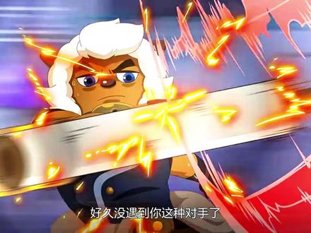 会当爹吗??智羊羊 #喜洋洋与灰太狼 #毅羊羊 #零太郎 #我在抖音看动漫 #动漫解说