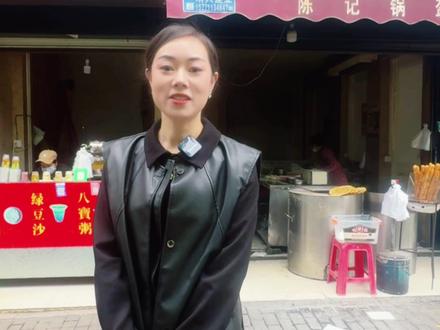 100元打卡家乡美食,我的家乡美食我宣传,希望我们的家乡发展越来越好,家乡人民的幸福感会越来越强#湖北应城#应城市#应城文旅#旅行推荐官#文旅推荐官