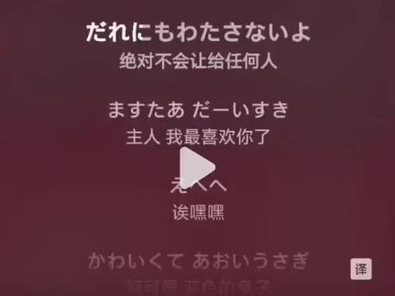 这是关于一个真实的案例!!