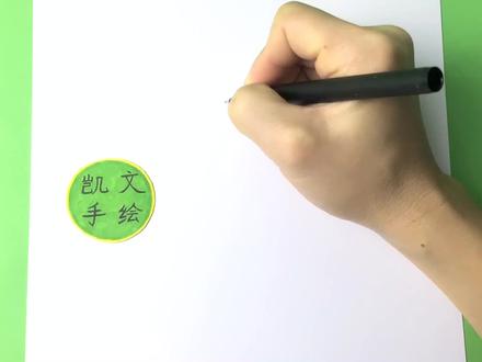 手绘小花仙可爱的雏菊花精灵王简笔画 一起来画吧