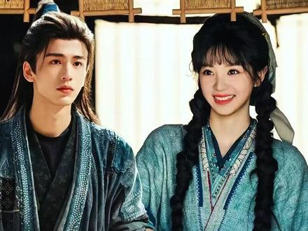 张凌赫田曦薇新剧开播,直接上演先婚后爱! #逐玉 #张凌赫 #田曦薇 #新剧开播 #影视解说