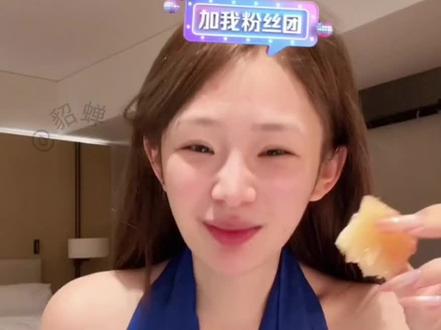 瑶瑶开心的😁😁😁😁😁一顿夸队长。队长你好优秀。哈哈哈哈哈哈哈@龙浩天🐲 (酉阳桃花源酉州古城直播) @Ai瑶瑶☀️(美妆版) #直播切片#龙浩天瑶瑶#这谁能顶得住啊 #cp#哈哈哈哈太上头了 #绝配