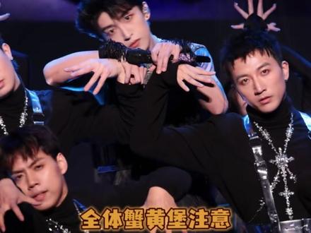 一开没抢到怎么办?
黄子弘凡鸟巢演唱会 二开、三开 抢票提醒来啦!
这波一定要抓住机会!#黄子弘凡#黄子弘凡演唱会#演唱会#抢票攻略#黄子弘凡北京鸟巢演唱会