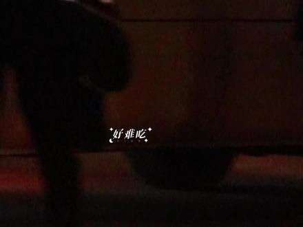 #何懿峻 #何浩楠 21年海花岛的某一个晚上