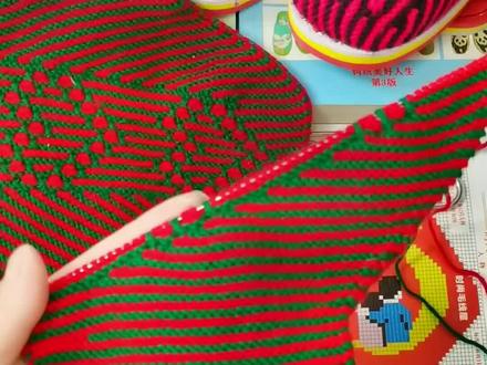 脚背花的织法#手工编织零基础教学 #简单打鞋子教学视频 #手工diy