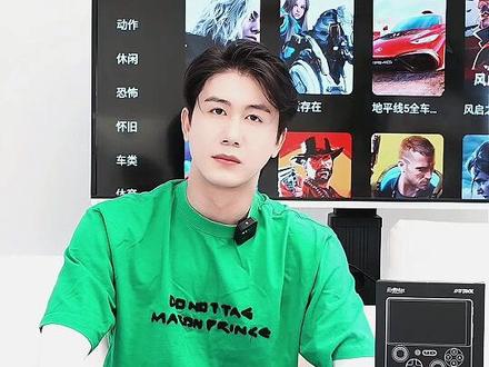 “男人只要长得帅,何愁没有富婆爱!” 今天软饭硬吃祖师爷不吃软饭,只玩掌机——softbox云境3 MAX,看祖师爷如何玩转国产掌机天花板#游戏 #游戏掌机 #童年游戏 #3a游戏 #softbox