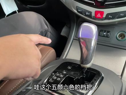 性价比超高的比亚迪S7,这个价格过分吗? #东莞二手车 #比亚迪S7 #7座SUV #二手车征集令