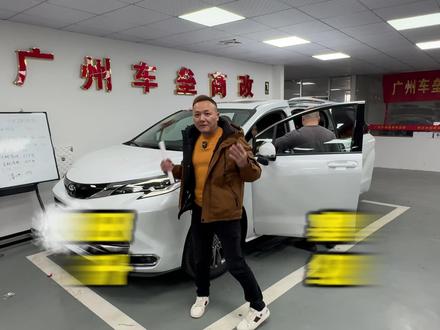 丰田塞纳舒适版升级 两万多预算内饰家用升级#26款赛那 #26款格瑞维亚 #塞纳改装 #格瑞维亚改装 #赛那改装