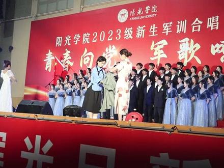 纯享版大放送#合唱比赛 #大学生舞台 #校园生活 #趣dou校园 #新生