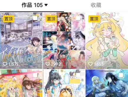 黄毛修女走开!#二次元