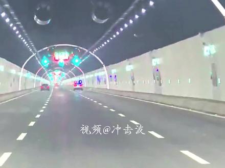 陶家隧道开通了!网友第一时间驾车体验~ 直接导航陶家隧道入口即可#视觉铝城#记录真实生活 #西彭#陶家隧道#江津