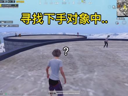 真的受不了这个小飞棍~