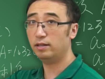 #等额本金和#等额本息咋回事?提前还款吃亏吗?#李永乐老师讲贷款#利息(3/6)