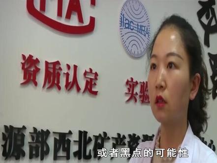 金手镯刚带就“掉色?专家解释:未必买到假货@抖音小助手