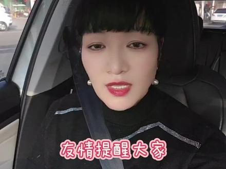 城际拼车,徐州火车站,高铁站,观音机场。